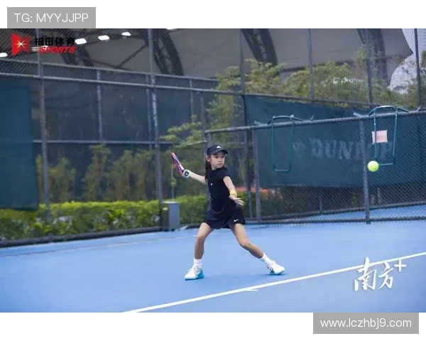 深圳网球队总决赛精彩配合分析与表现评估