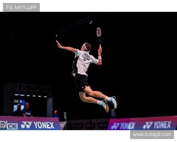 西安羽毛球队在欧锦赛中的蜕变与发展之路探秘